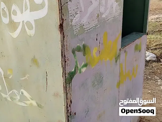 كشك قهوه للبيع