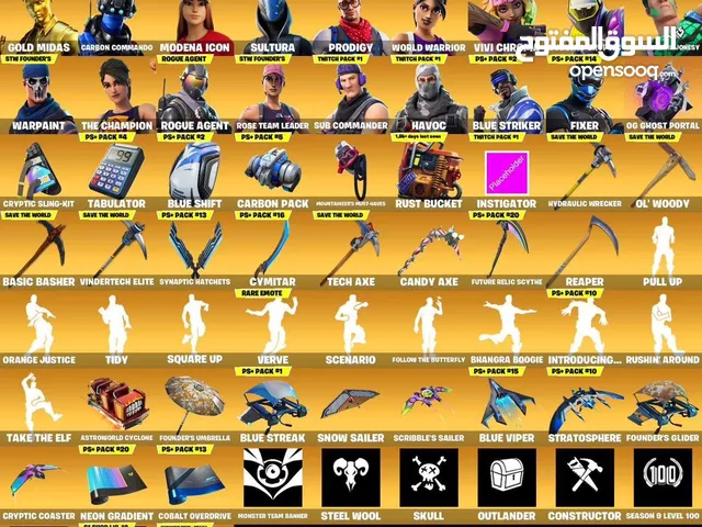 Fortnite Accounts and Characters for Sale in Kuwait City