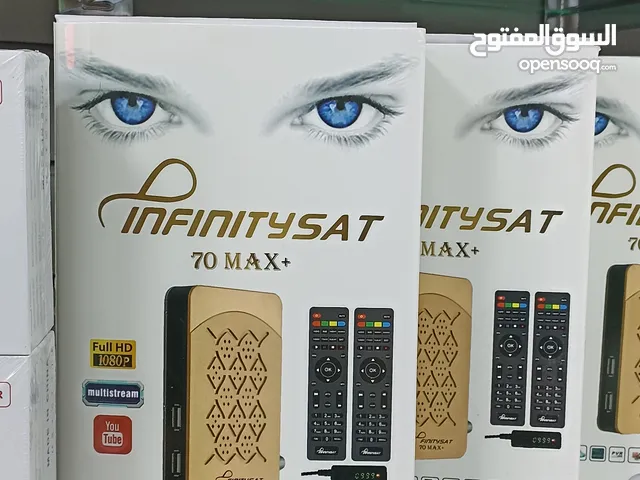 Infinity Receivers for sale in Amman