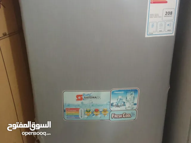 Sayona Freezers in Ajloun