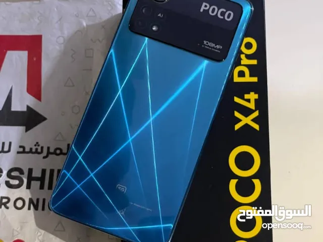 poco x4pro 5G