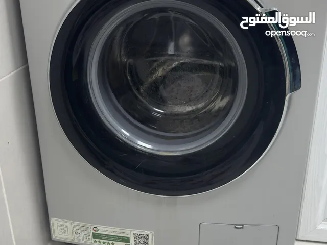 غسالة سوبر جنرال