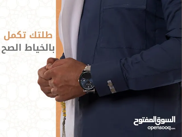 Deshdasha - Thoub Men's Deshdasha - Abaya in Jeddah