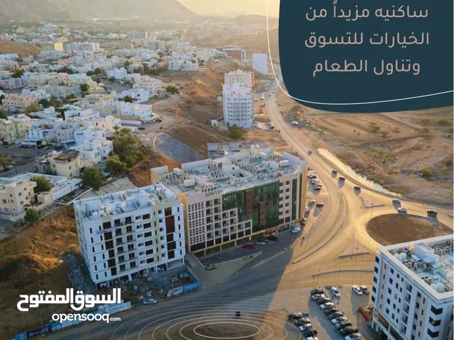 57 m2 1 Bedroom Apartments for Sale in Muscat Bosher