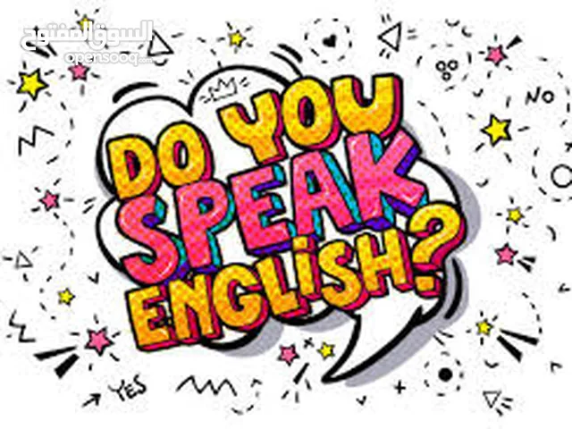 English Teacher in Dubai
