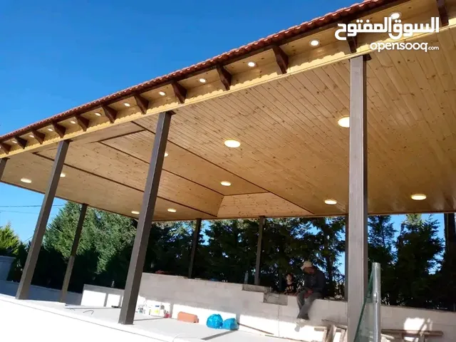 صيانه كافه اعمال الكرميد من تسريب المياه واستبدال الحبه المكسوره ومعالجه الخشب