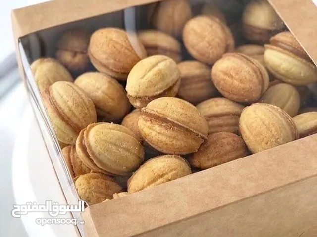 جوزية بيتية