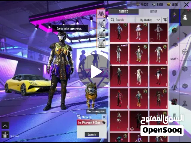 حساب ببجي اسطووووري