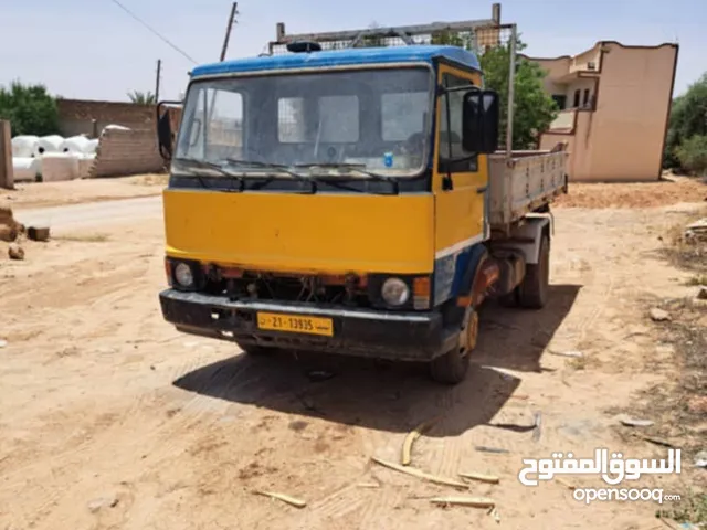ويمي للبيع