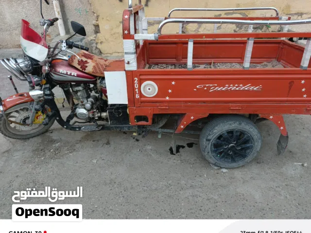 ستوته ام تي ار اوراق