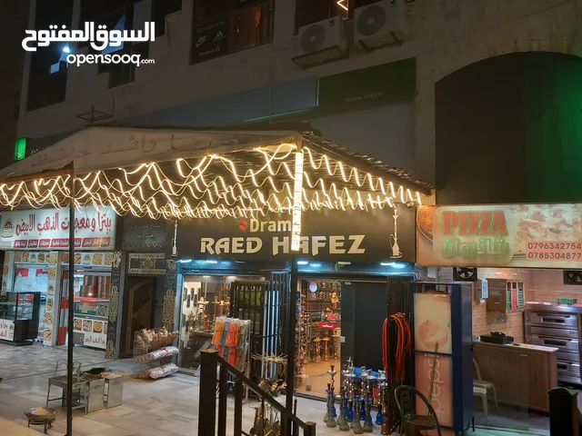 مكاتب للايجار موقع مميز في السوق بانورما موقع المجمع مميز جدا قريب من الخدمات منطقه حيويه