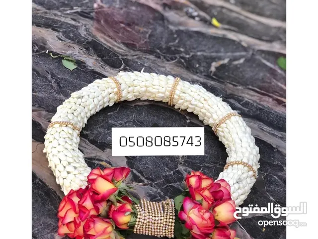 فعوات فل صبيا فل القنفذه