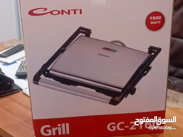  Grills and Toasters for sale in Amman