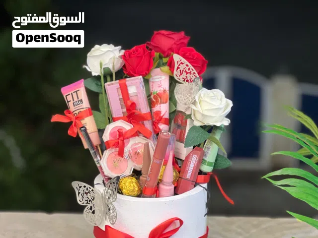 بكجات هدايا