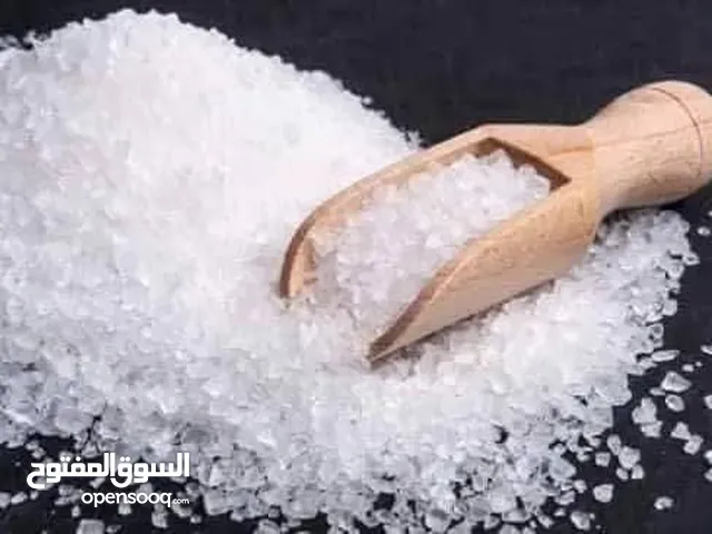 ملح تحميص خاص للمحامص درجه اولى لجميع انواع المكسرات
