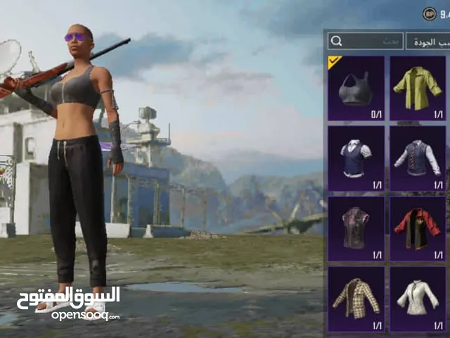 Pubg Accounts and Characters for Sale in Jebel Akhdar