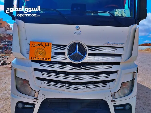 راس سنجل الماني للبيع