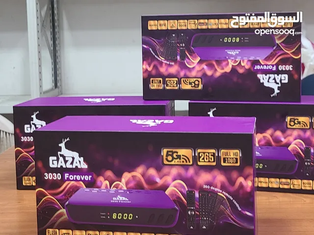 Gazal Receivers for sale in Ajman