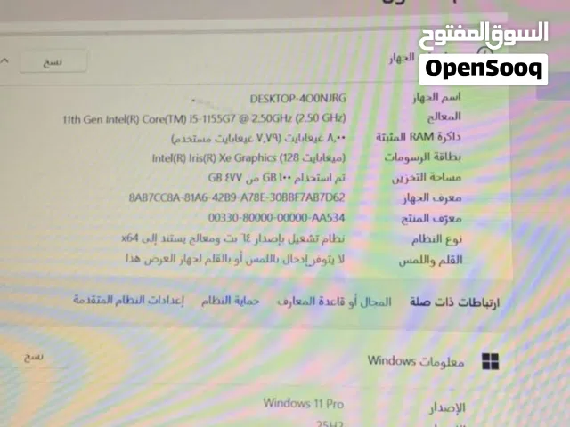 Windows Lenovo for sale  in Amman