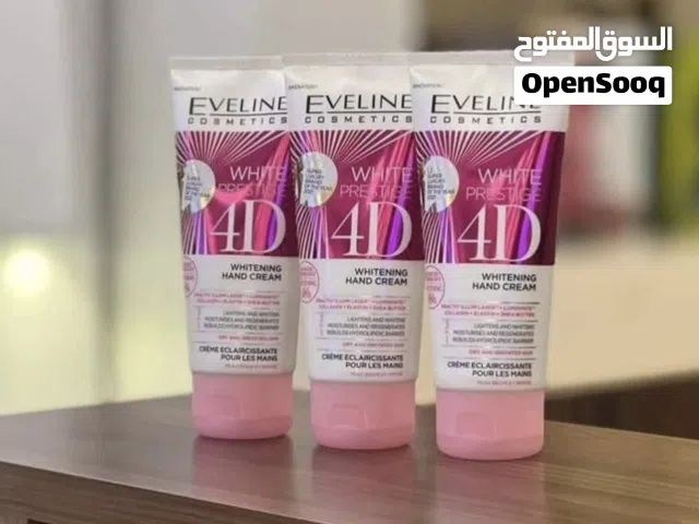 كريم  إيفلين مبيض ليد