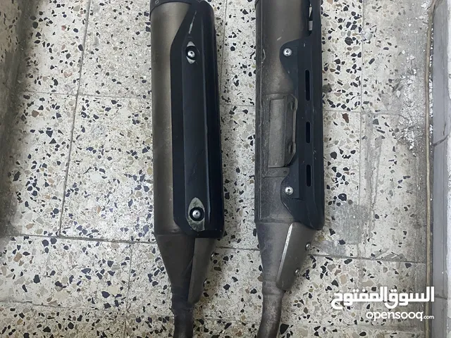 مراميط وديل اكس تي متع الدار