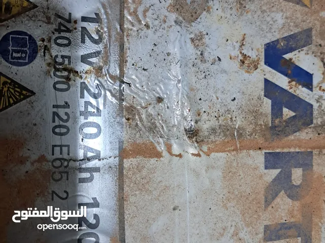 نضيدة مستعملة 240 امبير