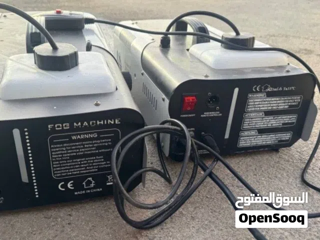 البيع جهاز دخان 1800 واط