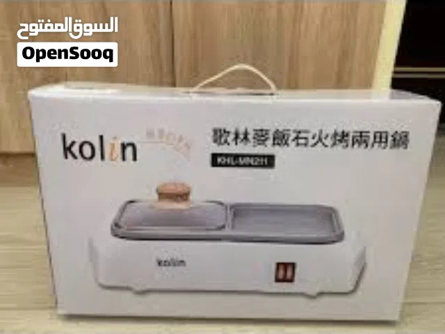 طباخ و شوايه كهربائي متعدد الاستخدامات
