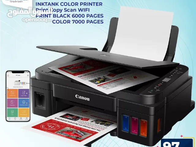 Printers Canon printers for sale in Amman