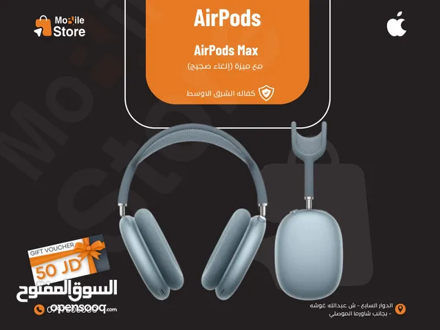 APPLE AIR PODS MAX NEW / سماعه ابل ايربودس ماكس الجديده