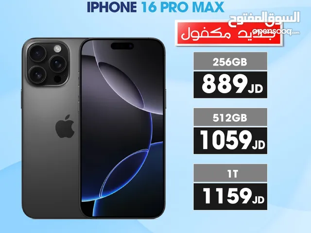 iPhone 16 pro max 512g New