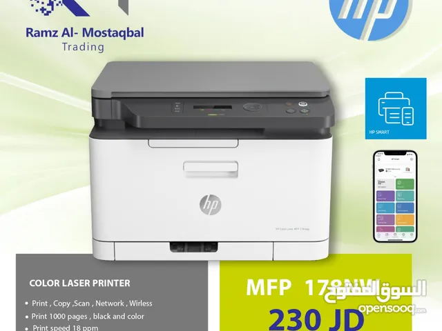 HP LaserJet Pro MFP 178nw