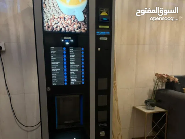 ماكينة قهوة بيع ذاتي