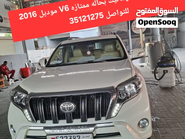 Used Toyota Prado in Central Governorate