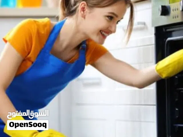 يوجد لدينا ممرضات ومرافقات كبار السن وعاملات المنازل تنظيف بمختلف الجنسيات اثيوبيا فلبين