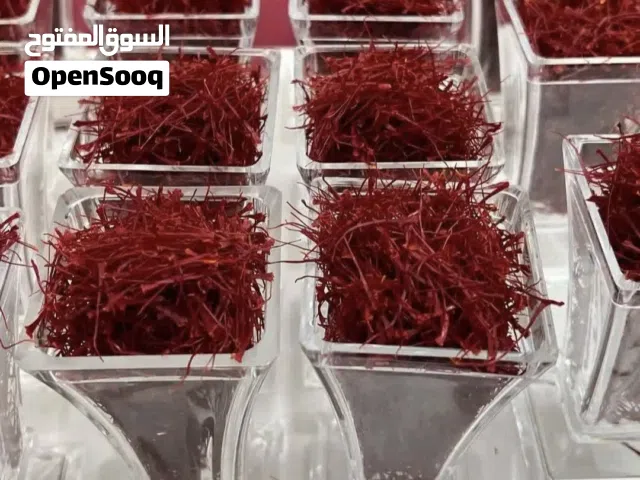 زعفران سوبر نَگين و سرگل الأصلي ريحة وطعم يخبل يعطي لون قوي ونكهة فخمة للأكل والقهوة