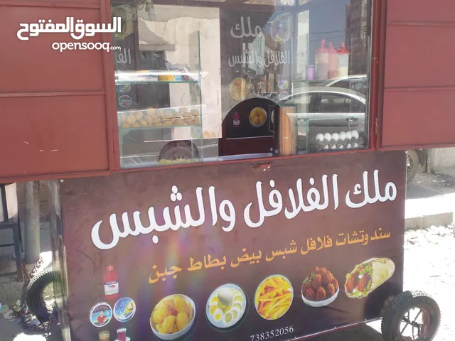 عربيه جديد للبيع صاحبها مسافر