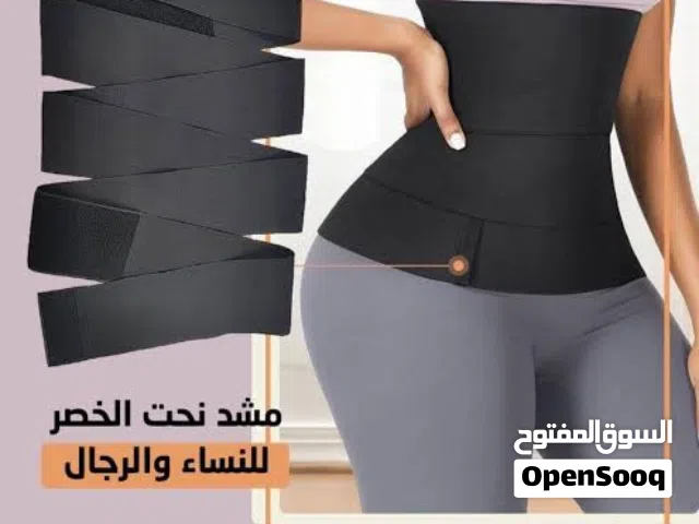 مشد نحت خصر للنساء حراري