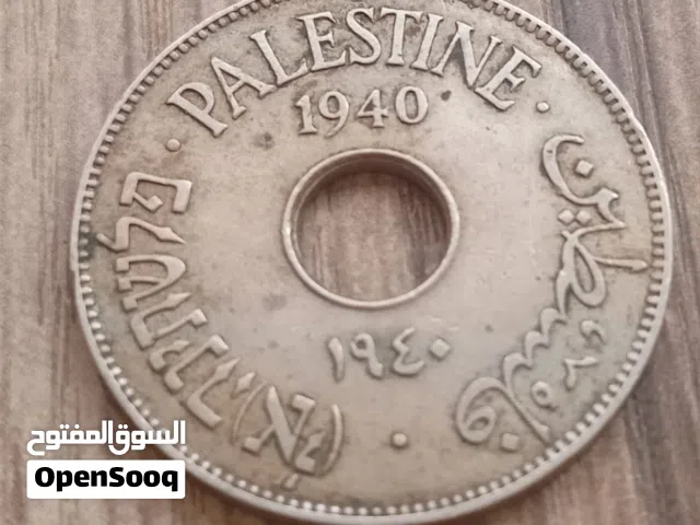 فرصة استثمارية مميزة عملة فلسطينية اصلية 10ملات  ينة 1940م
