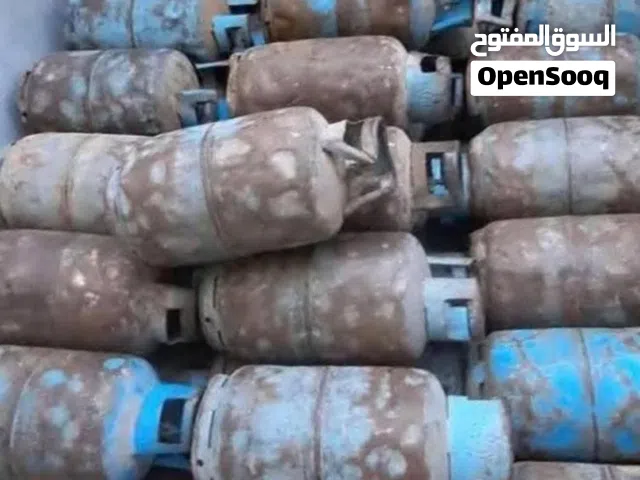 اسطوانات غاز للبيع