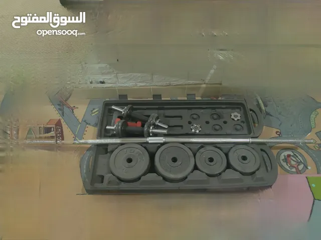 أثقال مع الحامل والكرسي