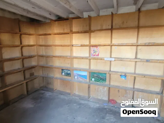 تخشيبة بقالة