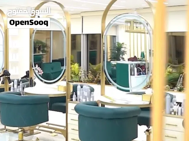 معدات صالون كامله للبيع مع مكيفات