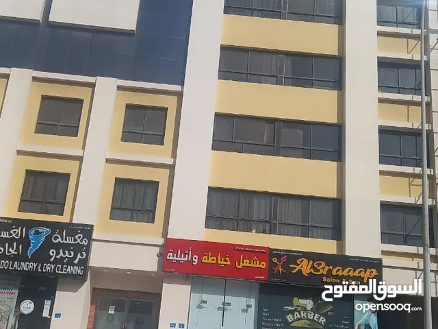 شقة للإيجار في بوشر قريبة من مركز القبائل Apartment for rent in Bousher near of Qabail center