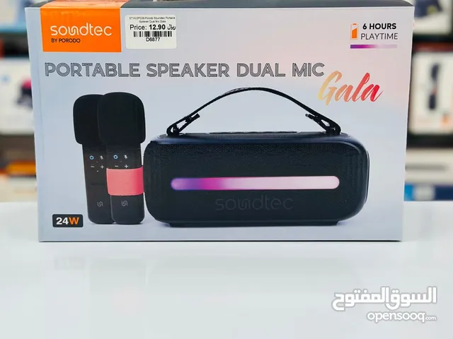 Porodo Gala Portable Speaker Dual Mic