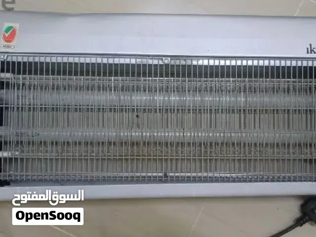 insect killer, 60cm