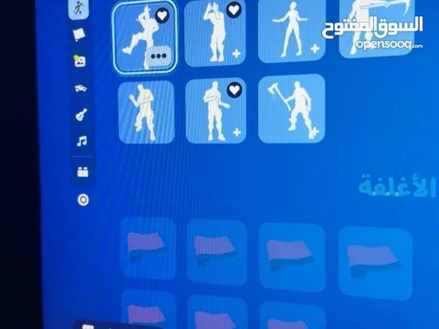 Fortnite Accounts and Characters for Sale in Muscat