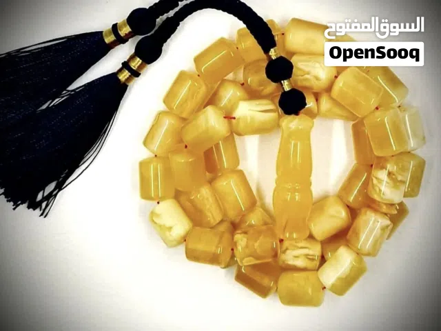 مسباح كهرب بولندي خامه جميله يتبع كامل التفاصيل