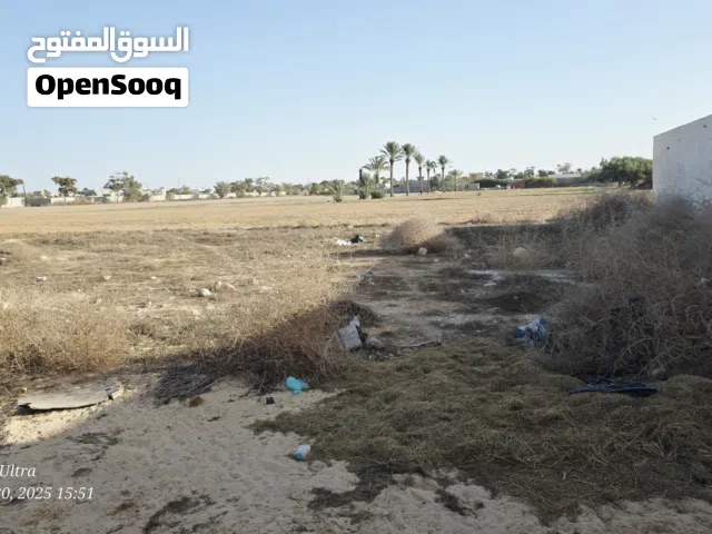 ارض سكنية 500 متر
