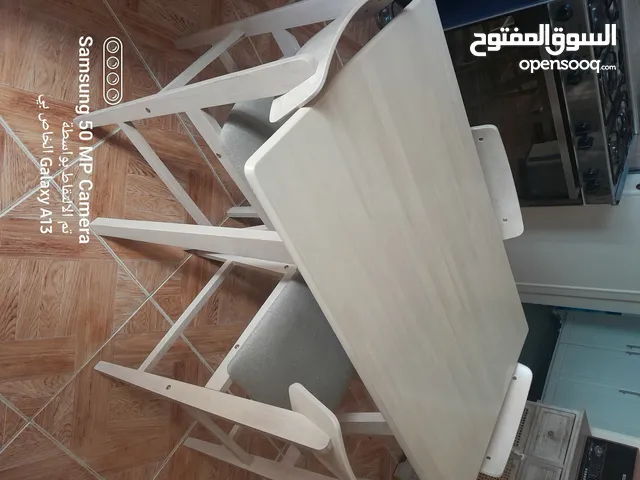 طاولة سفره 4كرايب